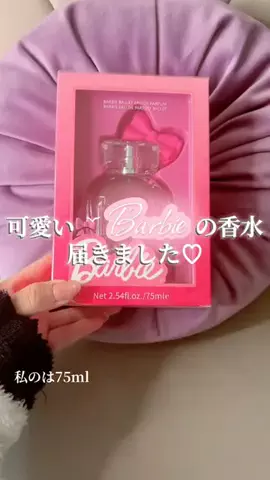もんのTikTok投稿