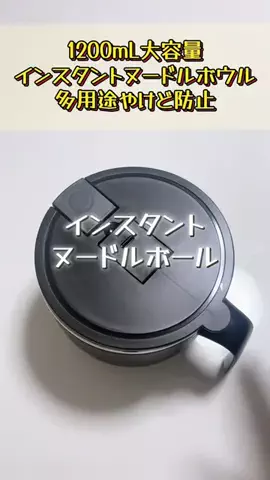 もんのTikTok投稿