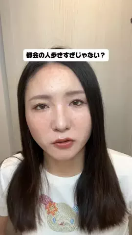 きちゃんのねごとのTikTok投稿