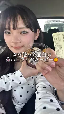 さとみ｜センス0でもできる簡単ストーリー加工術のTikTok投稿