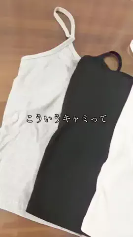 🎀sakiのバズログ🎀のTikTok投稿