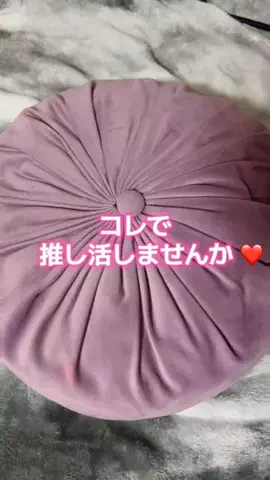 もんのTikTok投稿