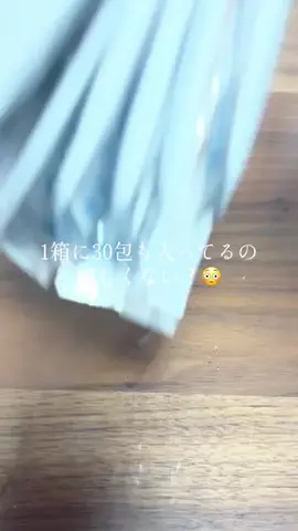 🎀sakiのバズログ🎀のTikTok投稿