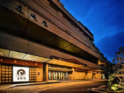 クロ／ホテル紹介📸のTikTok投稿