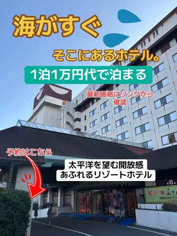 めしけしきのTikTok投稿