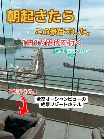 めしけしきのTikTok投稿