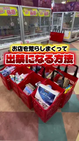 きうすちゃんねるのTikTok投稿