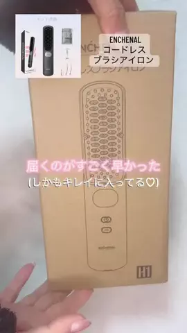 もんのTikTok投稿