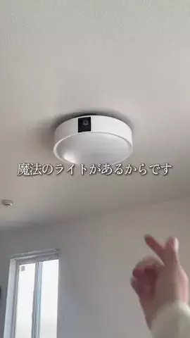 kurumin_kurashiのTikTok投稿