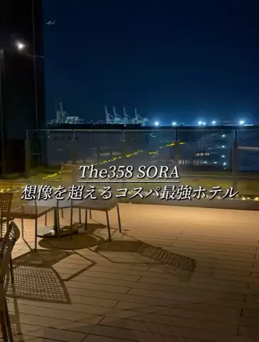 クロ／ホテル紹介📸のTikTok投稿