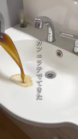 kurumin_kurashiのTikTok投稿