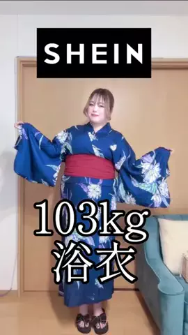 ねね🩵103kgのTikTok投稿