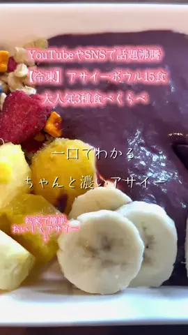 🐈もずあずちゃんねる🐈のTikTok投稿