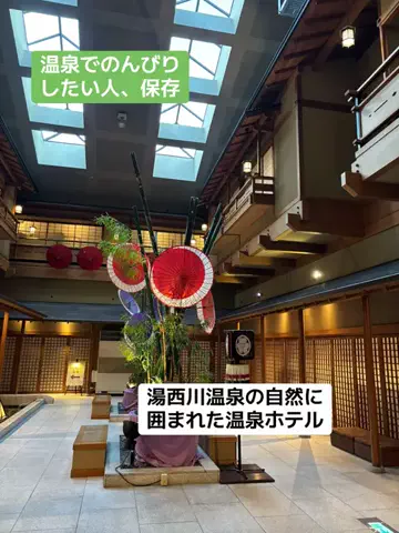 めしけしきのTikTok投稿