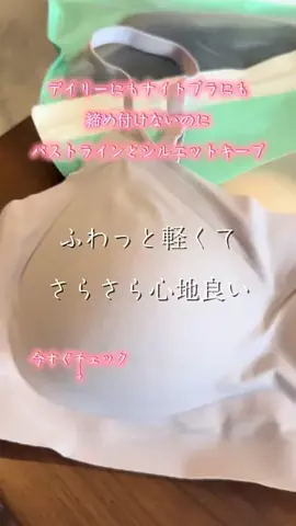 🐈もずあずちゃんねる🐈のTikTok投稿