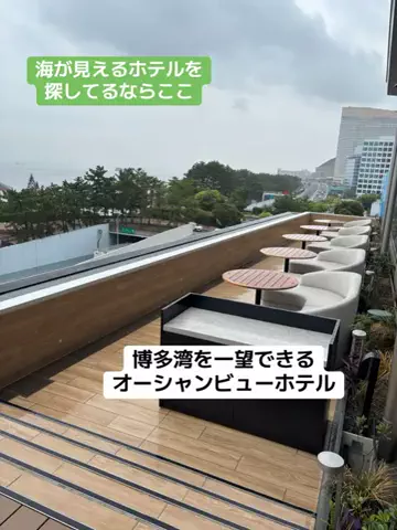 めしけしきのTikTok投稿