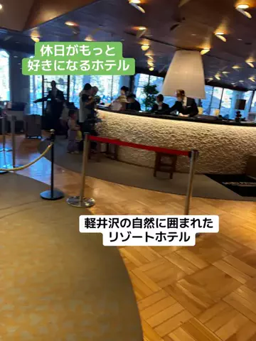 めしけしきのTikTok投稿