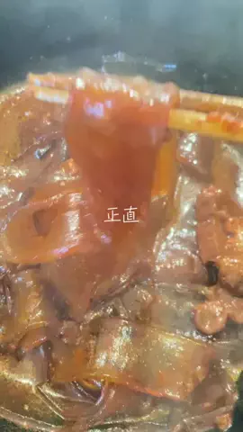 こりんぼすけの休暇のTikTok投稿