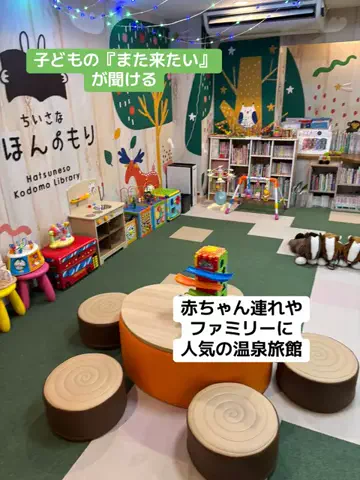 めしけしきのTikTok投稿