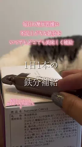 🐈もずあずちゃんねる🐈のTikTok投稿
