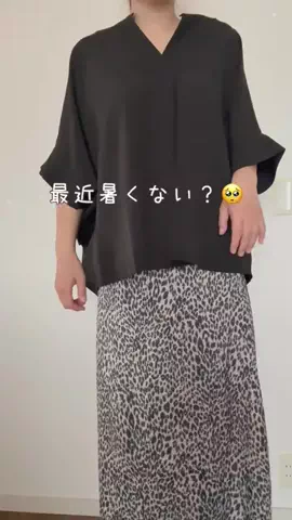 みとのTikTok投稿