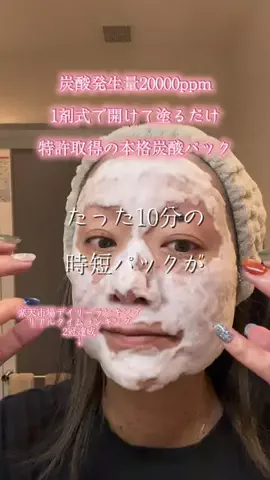 🐈もずあずちゃんねる🐈のTikTok投稿