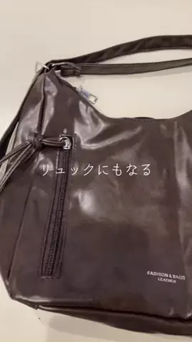 こりんぼすけの休暇のTikTok投稿