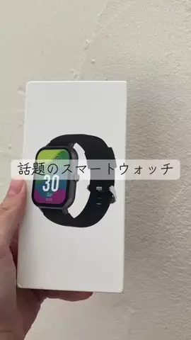 こりんぼすけの休暇のTikTok投稿