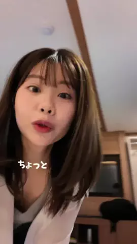 桃田かほ｜元80kgの芋女から垢抜け発信のTikTok投稿