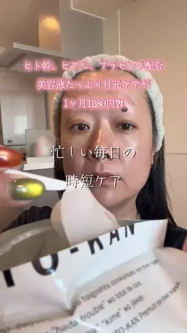 🐈もずあずちゃんねる🐈のTikTok投稿