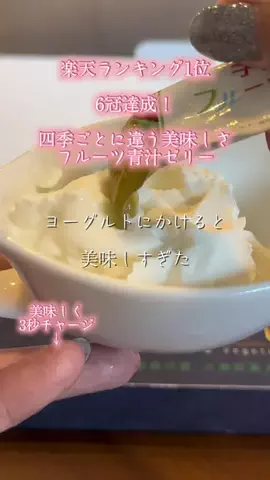 🐈もずあずちゃんねる🐈のTikTok投稿