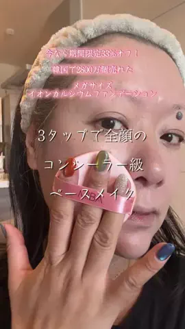 🐈もずあずちゃんねる🐈のTikTok投稿