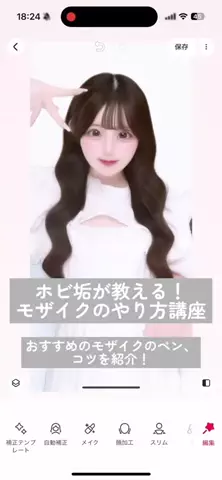 ちょろねこさんのTikTok投稿