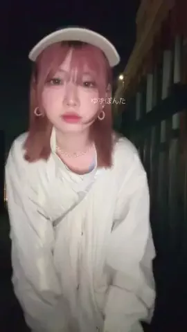 ゆずぽんたのTikTok投稿