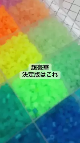 こりんぼすけの休暇のTikTok投稿