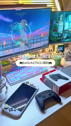*⋆⸜  𝚔𝚒𝚖𝚒𝚌𝚑𝚊𝚗𝚗⸝⋆*のTikTok投稿