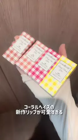 🌝子＠KPOPアイドル骨格観察などのTikTok投稿