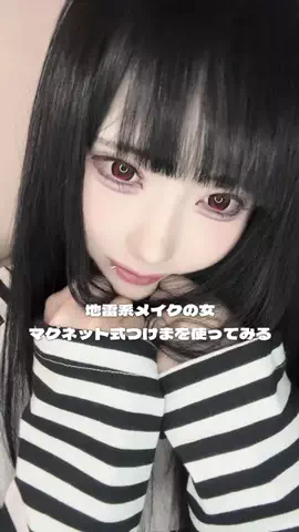 kaouのTikTok投稿