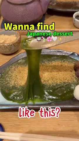 keiko.81818のTikTok投稿
