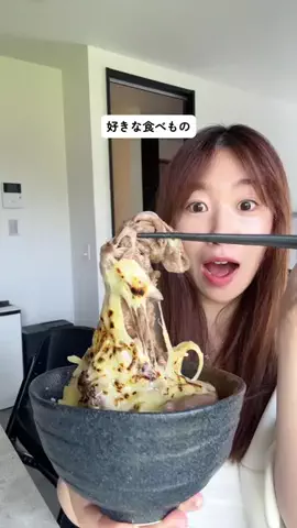 ASUのTikTok投稿