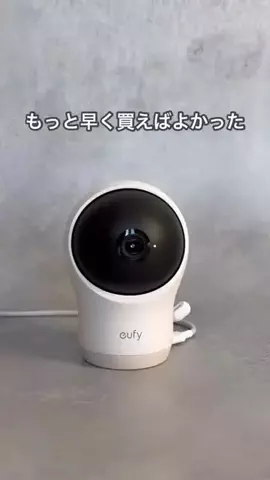 あず ✽ ときめきグッズで出産準備 ✽のTikTok投稿