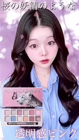 SonaのTikTok投稿