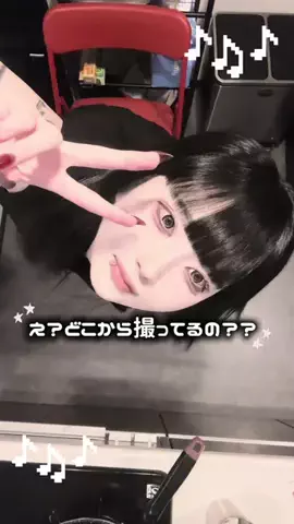 kaouのTikTok投稿