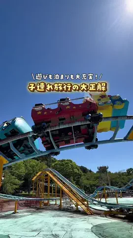 tabi_kids_kansaiのTikTok投稿