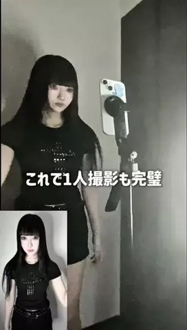 kaouのTikTok投稿
