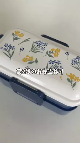 あゆミンのTikTok投稿