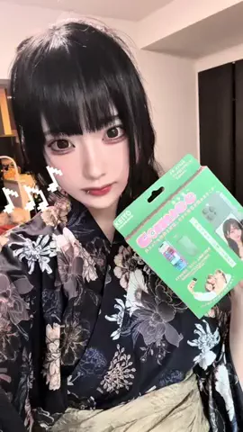kaouのTikTok投稿