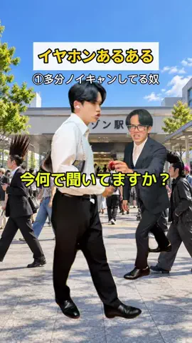棚から田中のTikTok投稿