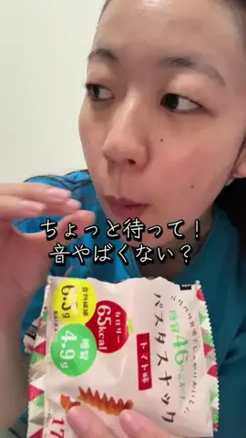 ユラン🌼🩵のTikTok投稿