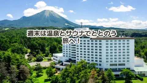 流音/ときめき商品レビューのTikTok投稿